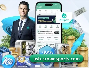 皇冠娱乐 APP 深度功能