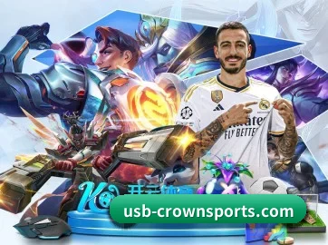 皇冠娱乐 APP
